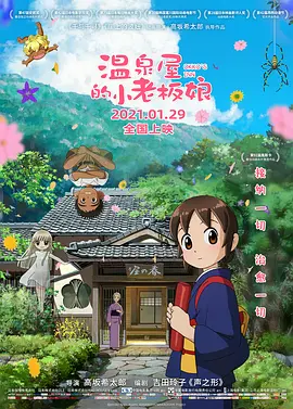 中文字幕第315页